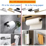 Adhesive Toilet Paper Holder Kitchen Roll Towel Rack Napkin Dispenser Absorbent Stand Tissue Hanger Bathroom Accessories 4