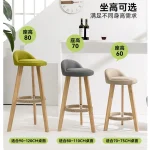 Bar Height Bar Stools Without Back Wooden Tall Stools for Kitchen Island Modern Bar Chairs Cotton and Linen Barstools  Furniture 4