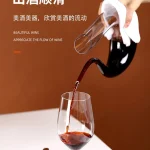 1500ML Big Decanter Handmade Crystal Red Wine Brandy Champagne Glasses Decanter Bottle Jug Pourer Aerator For Family Bar 4