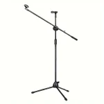 Tripod Boom Microphone Stand With Mic Clip Cell Phone And Microphone Not Included Collapsible And Lightweight,  Arms Adjustable 5