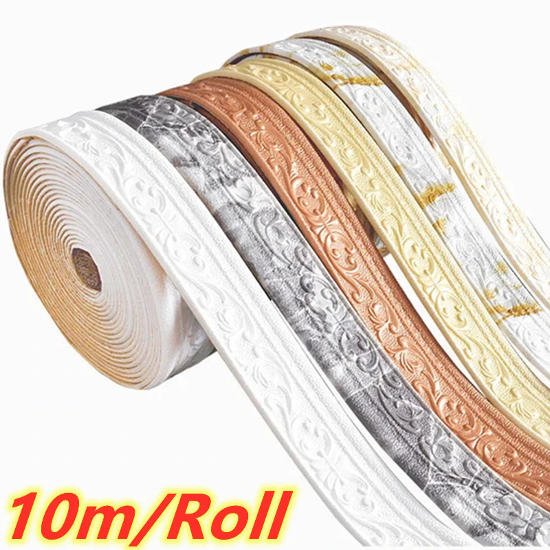 10m/Roll 3D Wall Trim Line Skirting Border Self Adhesive Waterproof Baseboard Wallpaper Wall Sticker For Room Home Decoration 10m/Roll 3D Wall Trim Line Skirting Border Self Adhesive Waterproof Baseboard Wallpaper Wall Sticker For Room Home Decoration