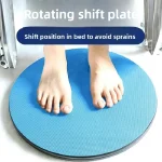New Elderly Care Mobile Rotation Transfer Turntable Elderly Walker Mobile Safety Patient Walking Belt patient transfer