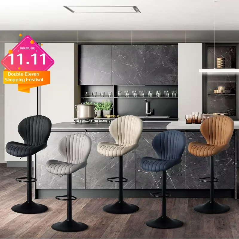 Living Room Chairs 2 Pcs Set Dining Chair Backrest Bar Stools Luxury Modern Soft Bag Stool Adjustable Height Rotating Kitchen Home Furniture Living Room Chairs 2 Pcs Set Dining Chair Backrest Bar Stools Luxury Modern Soft Bag Stool Adjustable Height Rotating Kitchen Home Furniture