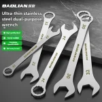 Ultra-thin Wrench Large Open-end Wrench Plum Dual-purpose Wrench Wholesale 4-27MM Cross-border Thin Section Dual-purpose 2