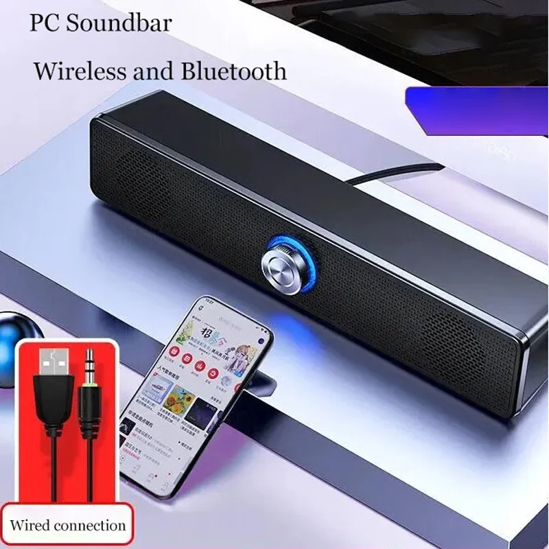 Bluetooth 4D Surround Speaker Home Theater Sound System Computer Soundbar For TV Subwoofer Wired Stereo Strong Bass Bluetooth 4D Surround Speaker Home Theater Sound System Computer Soundbar For TV Subwoofer Wired Stereo Strong Bass