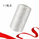 New Summer Crochet Yarn 1.5mm Thin Ice Cotton Thread for Hand Knitting Bag Hat Shoes 100g Hollow Line Colorful Nylon Cord 6