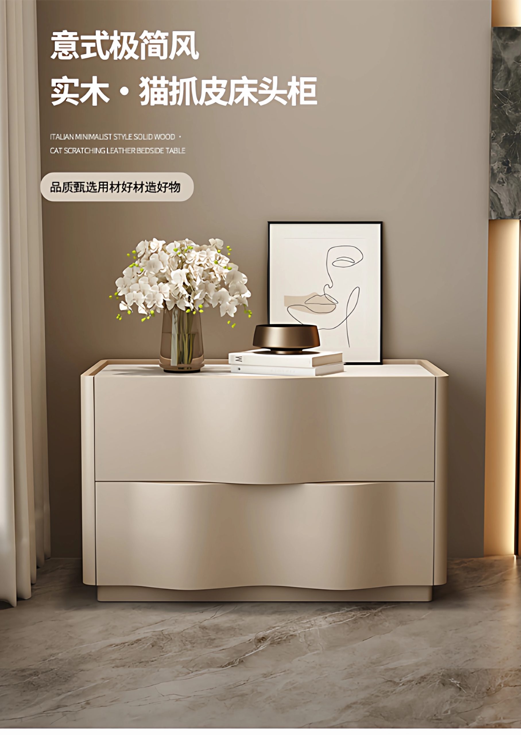 Luxury Cream Style Bedside tables nightstands Night table side table Storage locker Nightstand home furniture bedroom furniture Luxury Cream Style Bedside tables nightstands Night table side table Storage locker Nightstand home furniture bedroom furniture