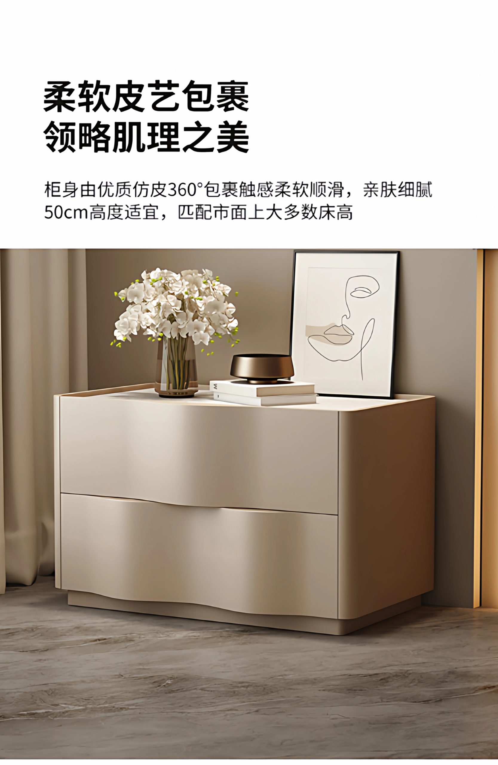 Luxury Cream Style Bedside tables nightstands Night table side table Storage locker Nightstand home furniture bedroom furniture Luxury Cream Style Bedside tables nightstands Night table side table Storage locker Nightstand home furniture bedroom furniture