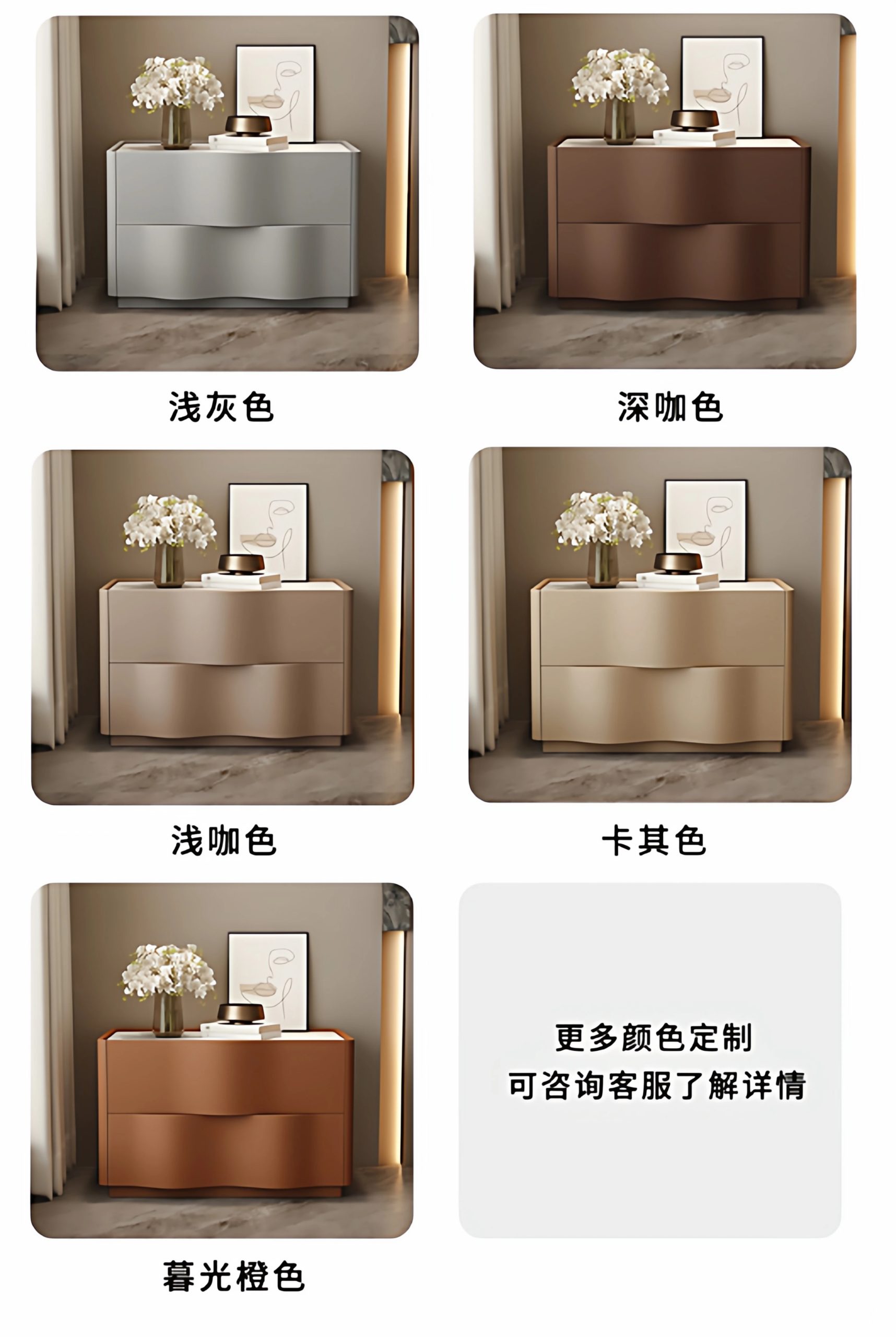 Luxury Cream Style Bedside tables nightstands Night table side table Storage locker Nightstand home furniture bedroom furniture Luxury Cream Style Bedside tables nightstands Night table side table Storage locker Nightstand home furniture bedroom furniture