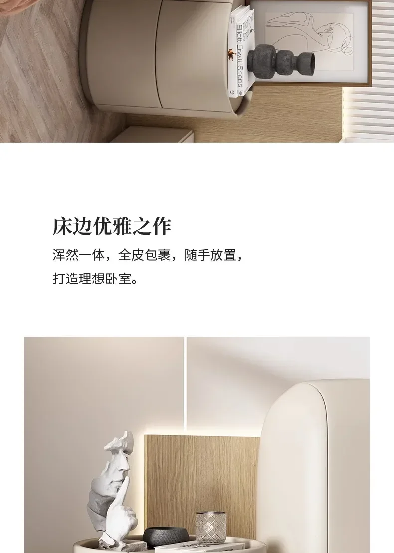 New Nordic Solid Wood Round Bedside Table, Modern Simple Small Bedroom Storage Cabinet, Living Room Afas Cabinet, Home Furniture New Nordic Solid Wood Round Bedside Table, Modern Simple Small Bedroom Storage Cabinet, Living Room Afas Cabinet, Home Furniture