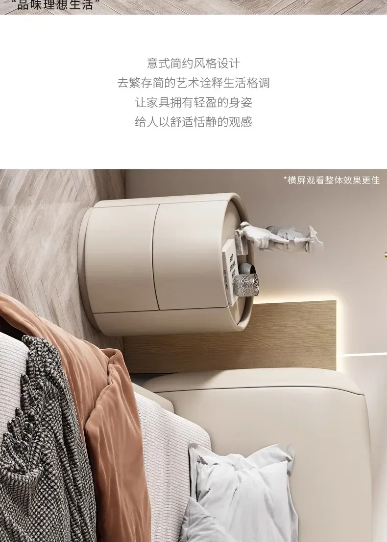 New Nordic Solid Wood Round Bedside Table, Modern Simple Small Bedroom Storage Cabinet, Living Room Afas Cabinet, Home Furniture New Nordic Solid Wood Round Bedside Table, Modern Simple Small Bedroom Storage Cabinet, Living Room Afas Cabinet, Home Furniture