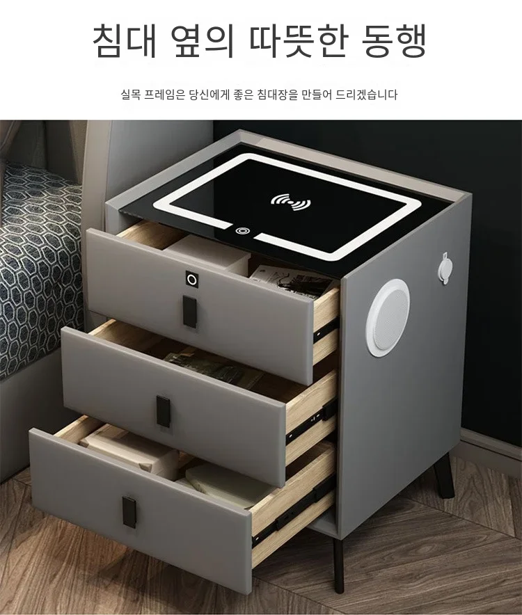 Luxurious Solid Wood Nightstand Three-Drawer Smart Bedside Table Compact Bedroom Leather Accents Integrated Wireless Charging