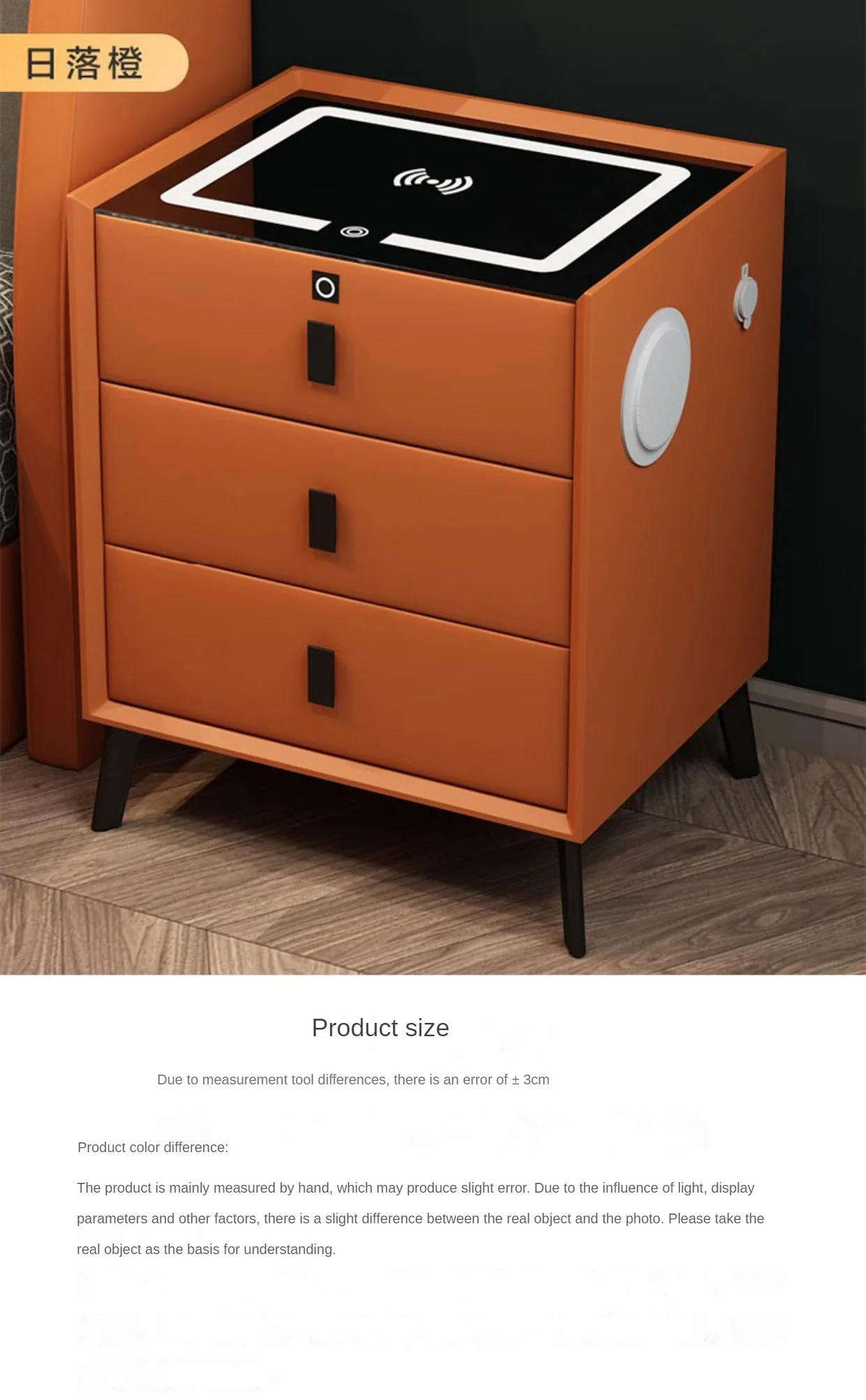 Luxurious Solid Wood Nightstand Three-Drawer Smart Bedside Table Compact Bedroom Leather Accents Integrated Wireless Charging Luxurious Solid Wood Nightstand Three-Drawer Smart Bedside Table Compact Bedroom Leather Accents Integrated Wireless Charging