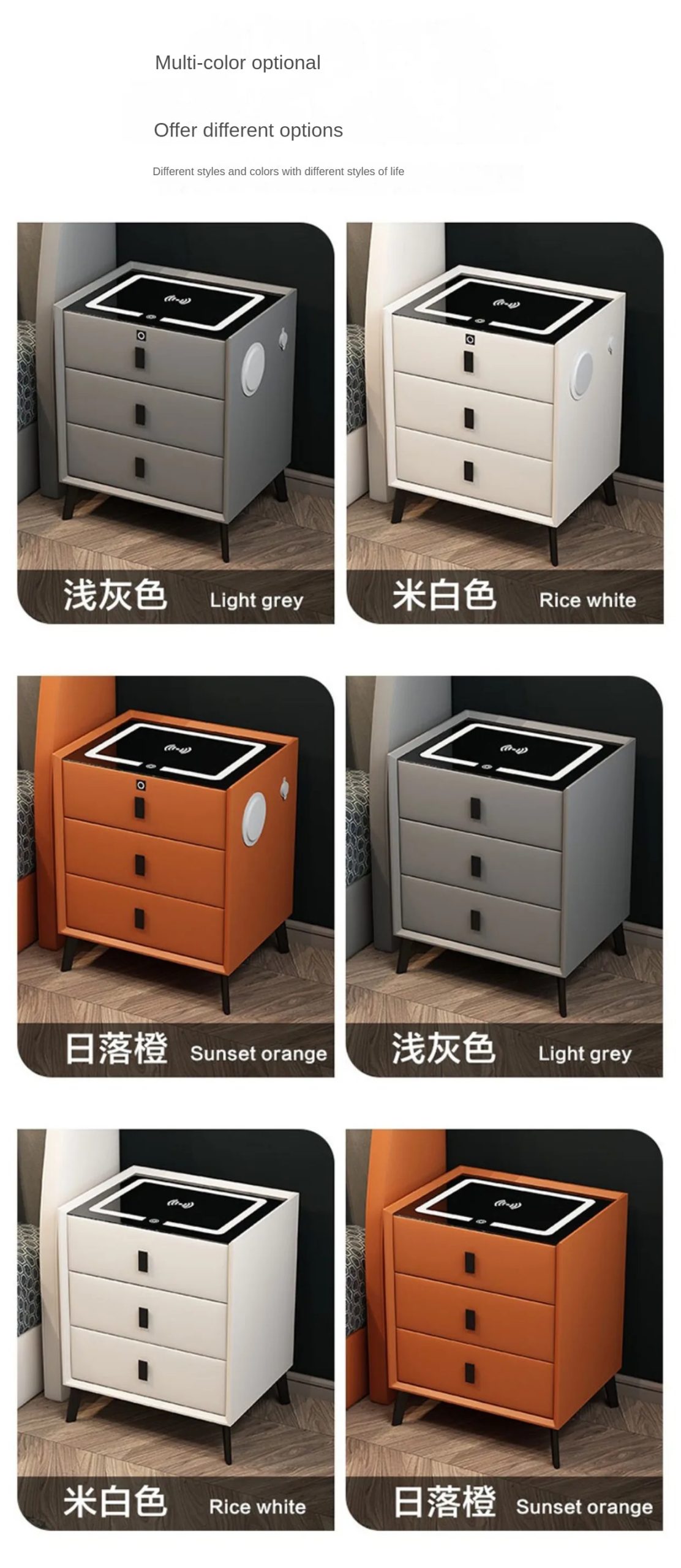 Luxurious Solid Wood Nightstand Three-Drawer Smart Bedside Table Compact Bedroom Leather Accents Integrated Wireless Charging Luxurious Solid Wood Nightstand Three-Drawer Smart Bedside Table Compact Bedroom Leather Accents Integrated Wireless Charging