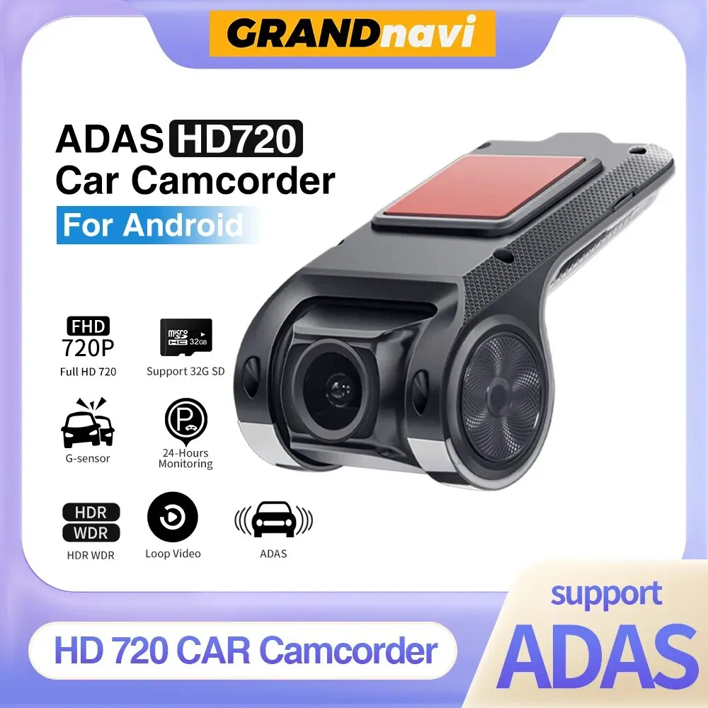 Grandnavi HD Car DVR Dash Cam ADAS Video 720P USB TF Card 16G/32G Auto Recorder for Android Multimedia Player DVD Voice Alarm