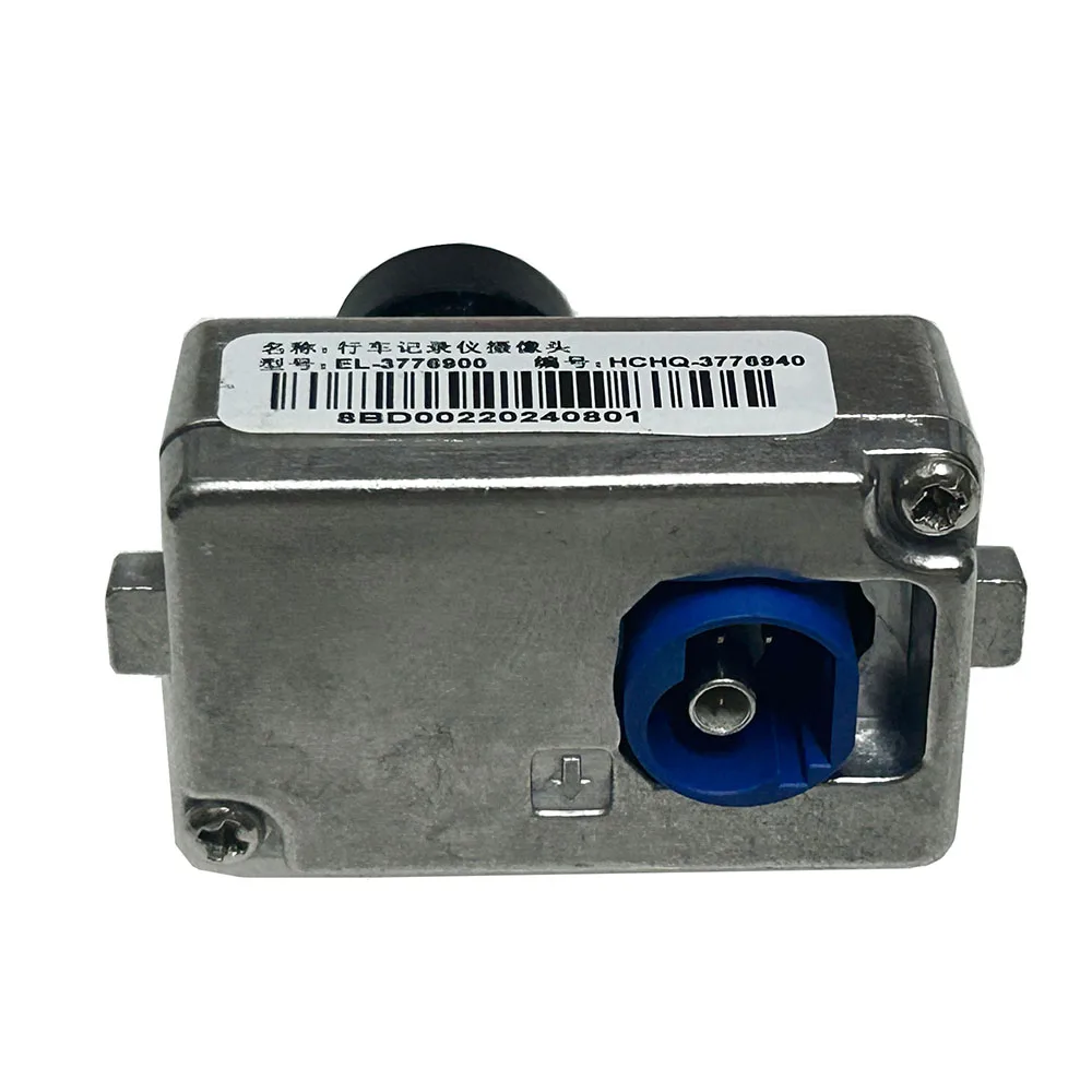 For BYD Dolphin Seal Act 3 Atto 3 Yuan Song Tang Ev DVR Dash Cam ADAS Car Vehicle-mounted Recorder Camera Original Accessory For BYD Dolphin Seal Act 3 Atto 3 Yuan Song Tang Ev DVR Dash Cam ADAS Car Vehicle-mounted Recorder Camera Original Accessory