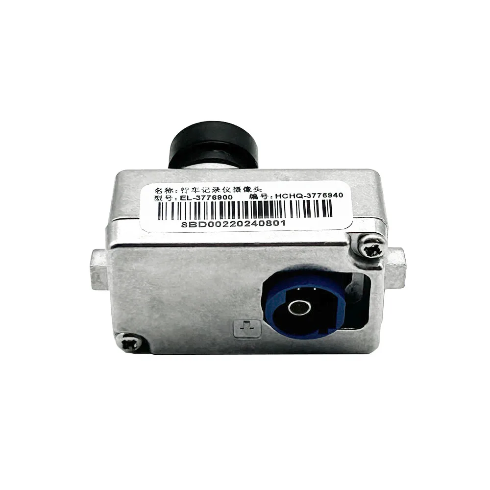 For BYD Dolphin Seal Act 3 Atto 3 Yuan Song Tang Ev DVR Dash Cam ADAS Car Vehicle-mounted Recorder Camera Original Accessory For BYD Dolphin Seal Act 3 Atto 3 Yuan Song Tang Ev DVR Dash Cam ADAS Car Vehicle-mounted Recorder Camera Original Accessory