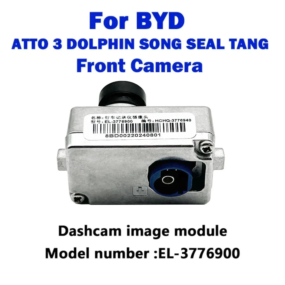 For BYD Dolphin Seal Act 3 Atto 3 Yuan Song Tang Ev DVR Dash Cam ADAS Car Vehicle-mounted Recorder Camera Original Accessory