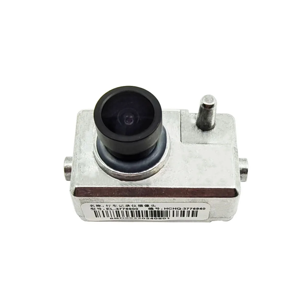 For BYD Dolphin Seal Act 3 Atto 3 Yuan Song Tang Ev DVR Dash Cam ADAS Car Vehicle-mounted Recorder Camera Original Accessory