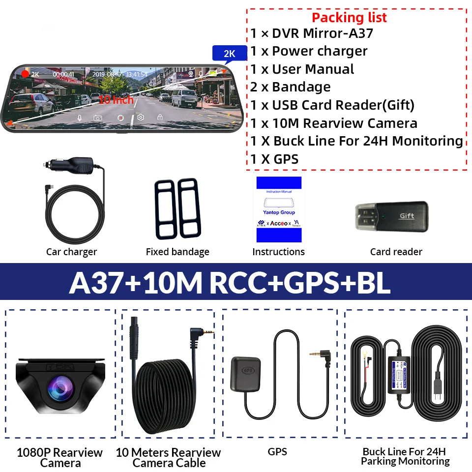 A37 10M RCC BL GPS