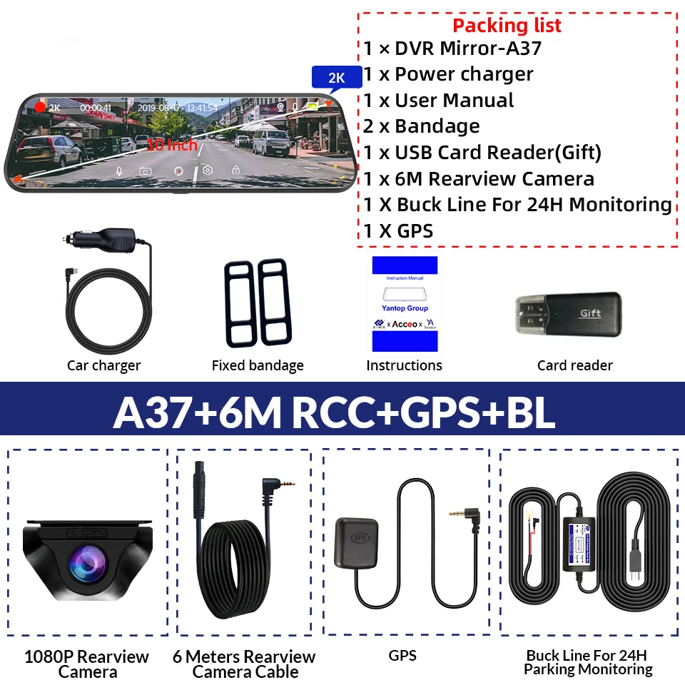 A37 6M RCC BL GPS