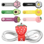 Cute Cartoon Cable Winder Multifunction Cable Organizer Cable Protector Bookmark Headset Data Line Storage Cord Protector