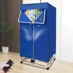 1200-1500W IPX1 Corded Electric Clothes Dryer with Outer Cover PTC 5-layer Heating 4 Towel Rails 4 Wheels 4