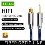 YYTCG Digital Optical Audio Cable Toslink Cable Fiber Optic Audio Cable Speaker Wire Soundbar Amplifier Subwoofer For TV Box PS4
