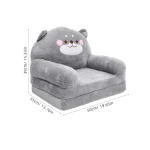 Elephant Shape Baby Seat Children Sofas Kid Seat Baby Folding Sofa Childrens Sofa Toddler Stool Kids Room Nursery Bedroom 6