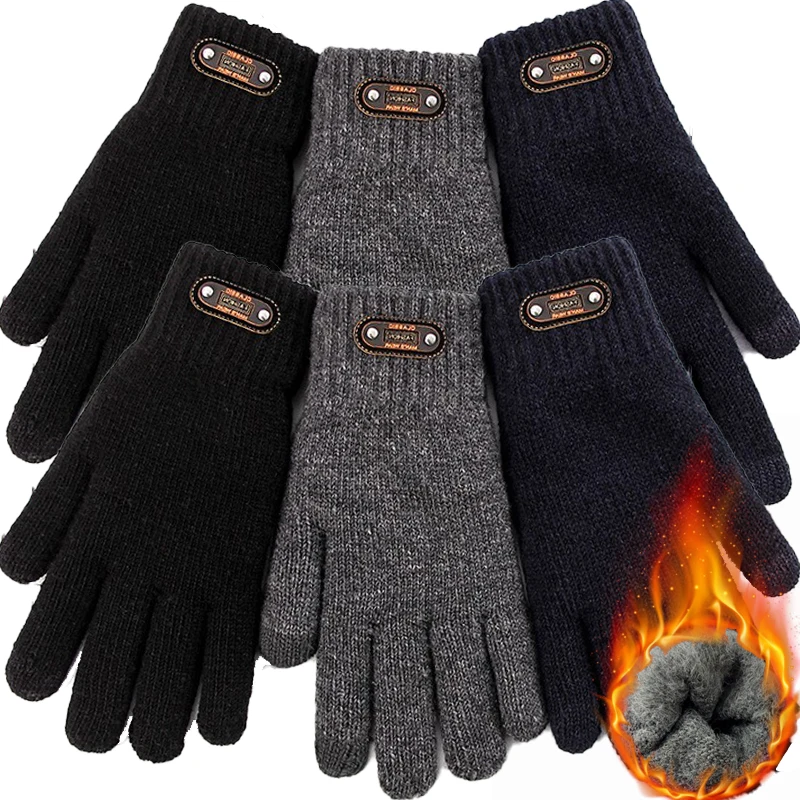 Knitted Touch-screen Gloves Children's Winter Cycling Cold-proof Double-layer Thick Gloves Students Outdoor Warm Cotton Gloves Knitted Touch-screen Gloves Children's Winter Cycling Cold-proof Double-layer Thick Gloves Students Outdoor Warm Cotton Gloves