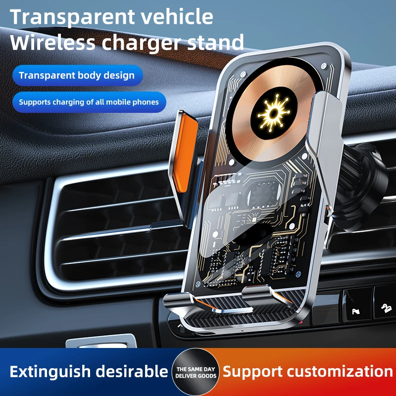 Universal Car Wireless Charging Mobile Phone Holder Air Outlet Mount Transparent Vehicle Navigation Bracket for Smartphones Universal Car Wireless Charging Mobile Phone Holder Air Outlet Mount Transparent Vehicle Navigation Bracket for Smartphones
