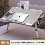 Lift Foldable Laptop Table for Bed Stand Lap Lazy Learning Desk Student Computer Desk for Working Read with Radiator Drawer 6