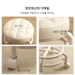 With Wheel Seat Sliding Wheel Low Stool Universal Wheel Small Stool Children Multifunctional Shoe Changing Stool Round Stool 4