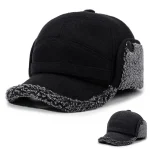 Autumn and Winter New Warm Lei Feng Hat Men's Father Outdoor Leisure Thickened in The Elderly Fleece Hat Baseball Cap Ear Cap