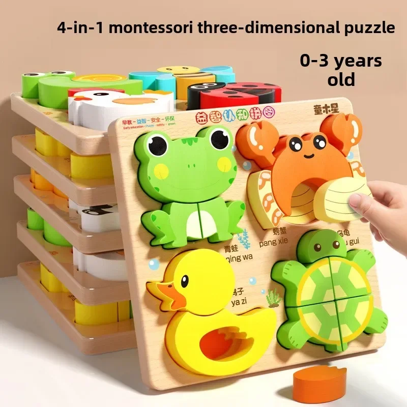 Montessori Cartoon 3D Wooden Puzzle Animal Traffic Jigsaw Toys for Kids Early Learning Educational Cognitive Game Children Gifts Montessori Cartoon 3D Wooden Puzzle Animal Traffic Jigsaw Toys for Kids Early Learning Educational Cognitive Game Children Gifts