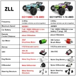 SG116MAX 80KM/H High Speed RC Car Brushless 4WD Off-Road Drift Remote Control Car 1:16 Professional Racing Cars SG116PRO 40KM/H 2