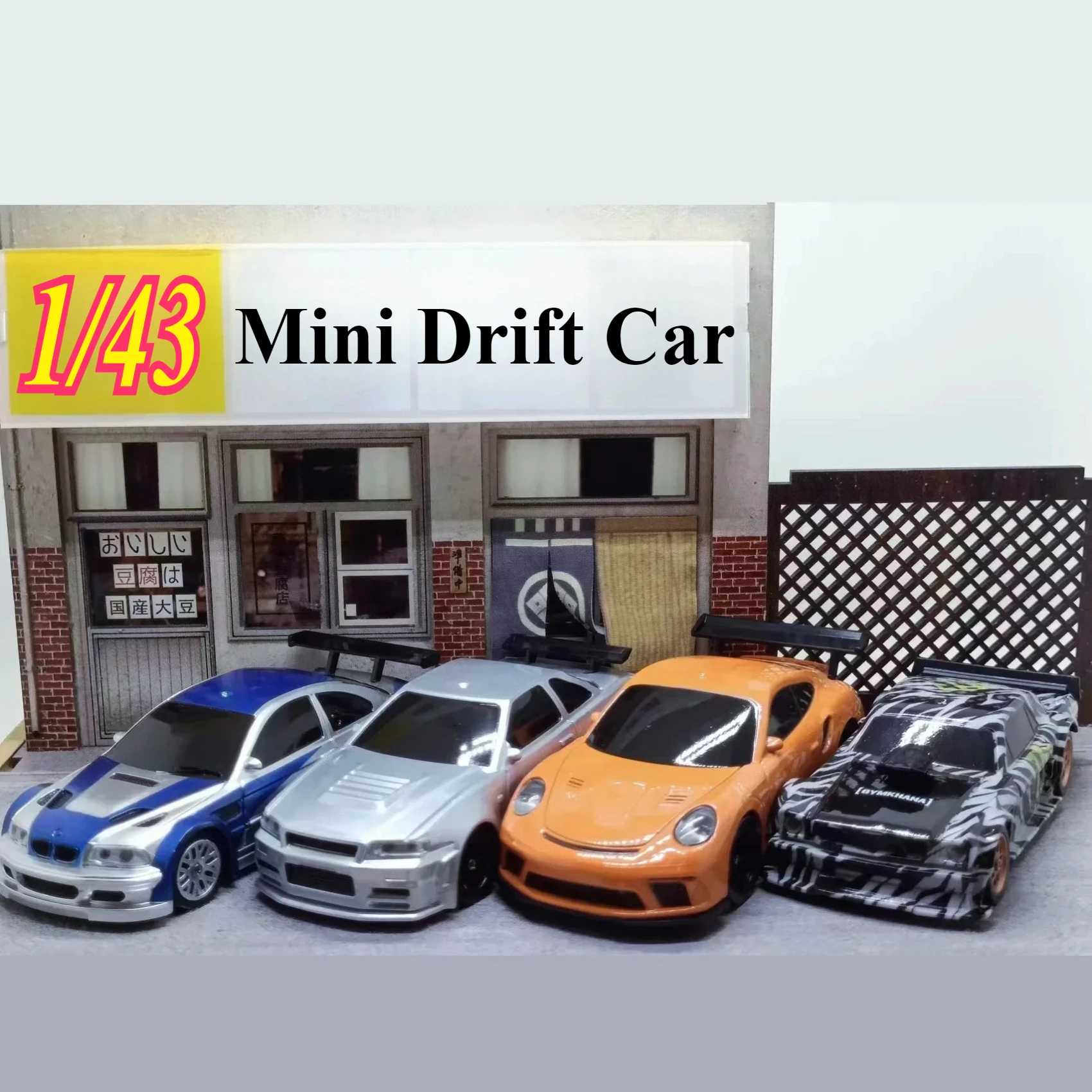 2.4G RC Drift Car 1/43 4WD Remote Control Car High Speed Four Wheel Drive Radio Controlled Mini Racing Car Model Boy Toy Gift 2.4G RC Drift Car 1/43 4WD Remote Control Car High Speed Four Wheel Drive Radio Controlled Mini Racing Car Model Boy Toy Gift