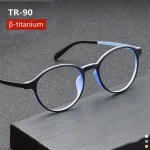 Ultralight Titanium Alloy TR90 Reading Glasses For Men And Women Retro Round Anti blue Light Presbyopia Glasses 0 +100 +150 +250 2