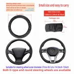 1 stereo embossed massage hand type leather automotive supplies without inner ring steering wheel cover fits 14.5-15 inches 3