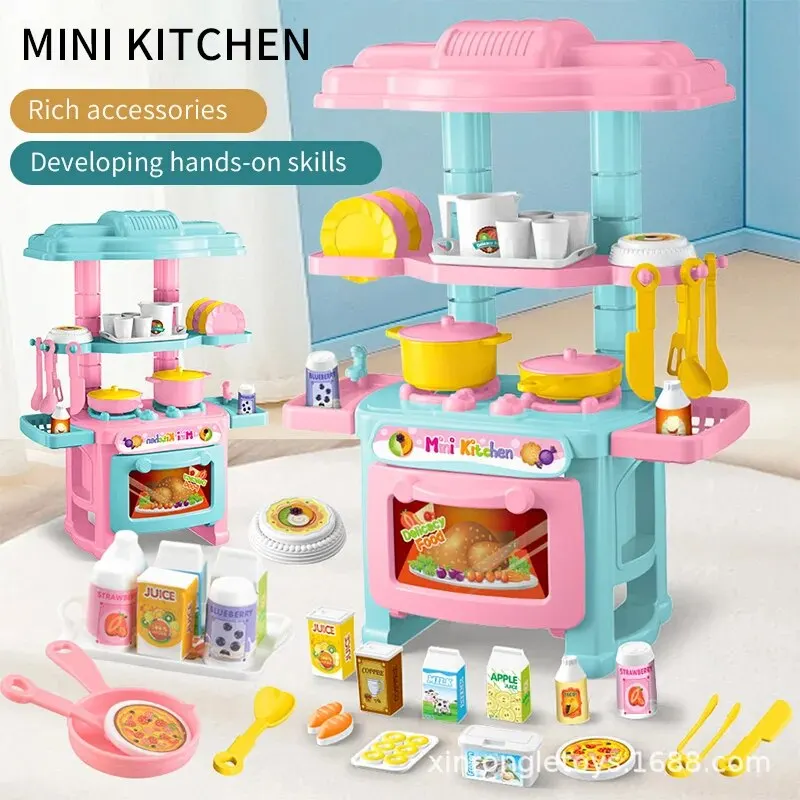 Play House Kitchen Toy Set Simulation Mini Cooking Tableware Play House Toy Play House Kitchen Toy Set Simulation Mini Cooking Tableware Play House Toy