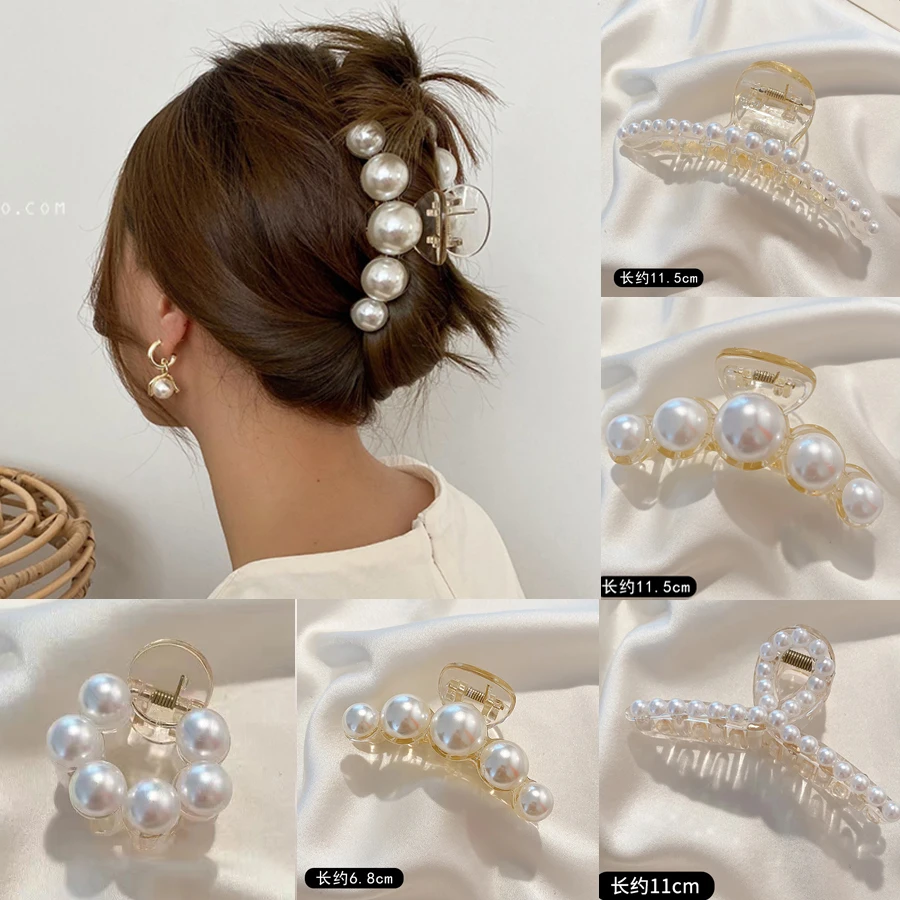 Simulated Pearl Hair Claws for Women Korean Acrylic Hair Clips Girls Large Size Barrette Shark Clip Fashion Hair Accessories Simulated Pearl Hair Claws for Women Korean Acrylic Hair Clips Girls Large Size Barrette Shark Clip Fashion Hair Accessories