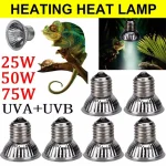 25/50/75W UVA+UVB Reptile Lamp Bulb Turtle Basking UV Light Bulbs Heating Light Full Spectrum Sunlamp for Amphibians Pets Snake