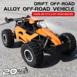 ZWN 1:16 2.4Gh Model RC Car With LED Lights 2WD Off-road Remote Control Climbing Vehicle Outdoor Cars Toys for Boys Girls Gifts 2