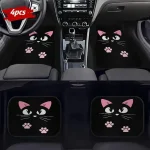4 PCS Car Retro Cartoon Cat Black Nordic Windmill Carpet Four-piece Anti-fouling Floor Mat