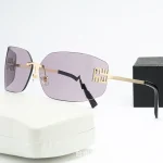 Curved One-Piece Sunglasses, Frameless Square Cut-Edge Design, UV400 Protection, Women's High-End Street Style 3