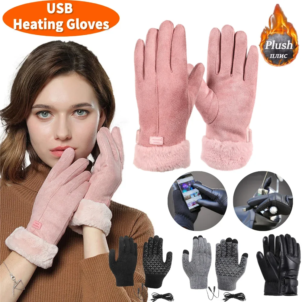 Electric Heated Gloves Mitten USB Heated Gloves Touch Screen Winter Warm Gloves Hand Warmer Thermal For Outdoor Skiing Riding Electric Heated Gloves Mitten USB Heated Gloves Touch Screen Winter Warm Gloves Hand Warmer Thermal For Outdoor Skiing Riding