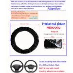 The soft short-fur plush pressed flower car inner-free steering wheel cover is suitable for 14.5 - 15-inch car interior accessor 2