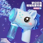 Unicorn electric bubble gun, toy bubble machine, automatic soap blower with lights, summer outdoor party games, children's gifts 3