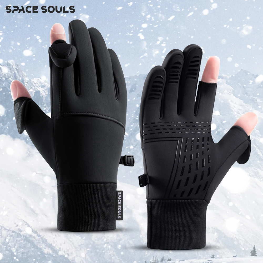 Winter Men's Women's Warm Gloves Windproof Touchscreen Gloves Outdoor Sports Running Fishing Cycling Skiing GloveS Winter Men's Women's Warm Gloves Windproof Touchscreen Gloves Outdoor Sports Running Fishing Cycling Skiing GloveS