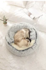 Autumn and Winter soft plush pet bed and pet bed Winter warm and cold plush comforter nest Shell cat nest semi-enclosed cat nest 3